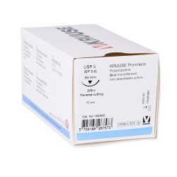 ΡΑΜΜΑΤΑ PROMILEN NYLON