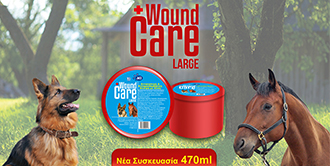 Read more about the article Νέο προϊόν Wound Care 470ml